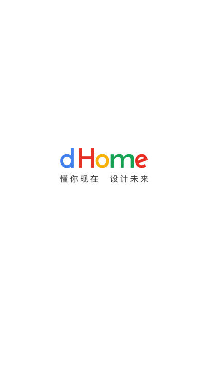 dhomeappֻv1.6.2 ׿