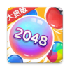 2048аv1.0 ׿