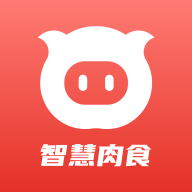 智慧肉食appv1.0.1 安卓版