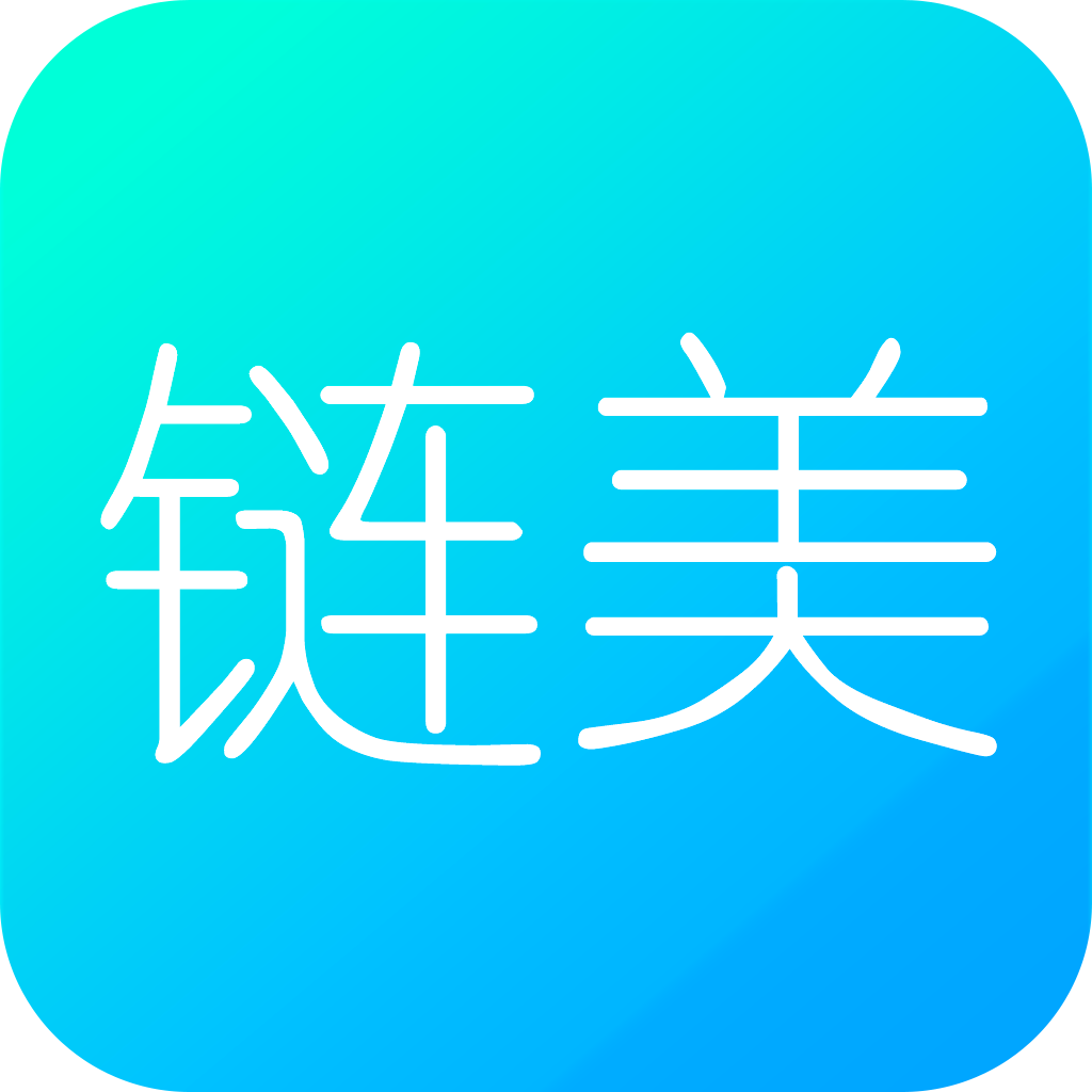 链美appv1.0.0 安卓版