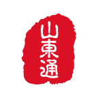 山东通appv2.6.290000 安卓版