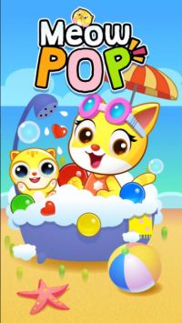 Meow popv1.1.1 ׿