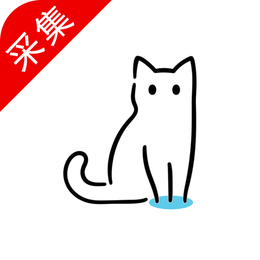 猫影视tv官方下载v2.1.1.Beta6 电视版