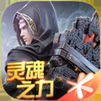 斗破苍穹异火重燃iOS版v0.0.340 官方版