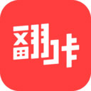 翻咔(视频直播)v2.1.3 安卓版