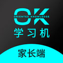 OK学习机-家长端appv3.9.5 最新版