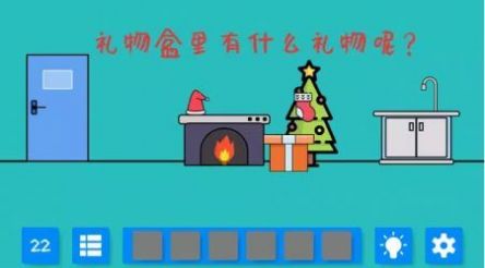 找到厕纸Find Toilet Paperv1.11 最新版