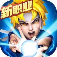 云上城之歌iOS版本v2.9.901 官方版