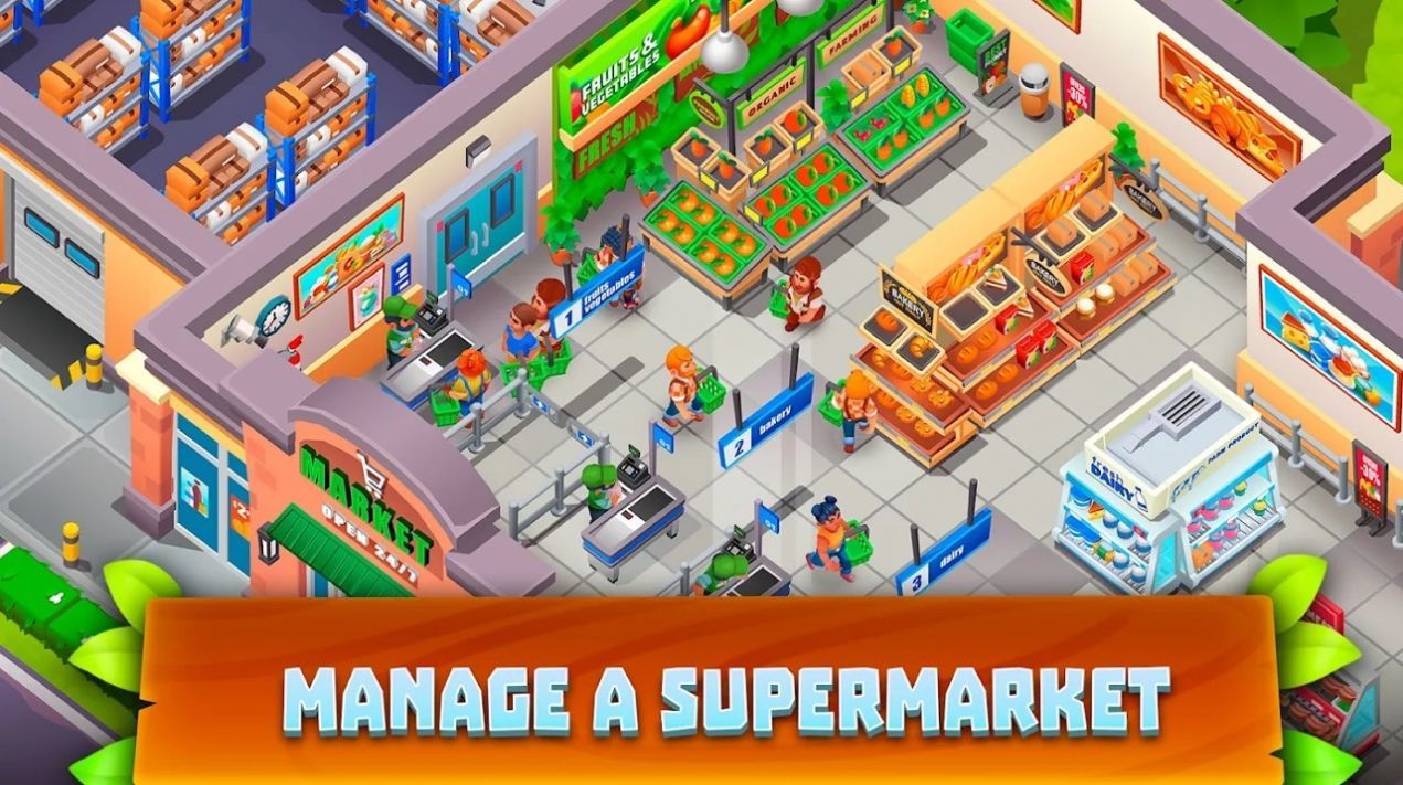 дũ(Supermarket Village)v0.9.0 ׿