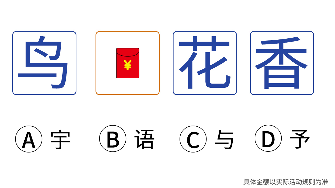 ળv3.8.7 ׬Ǯ