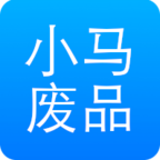 小马废品app下载v1.0.16 安卓版