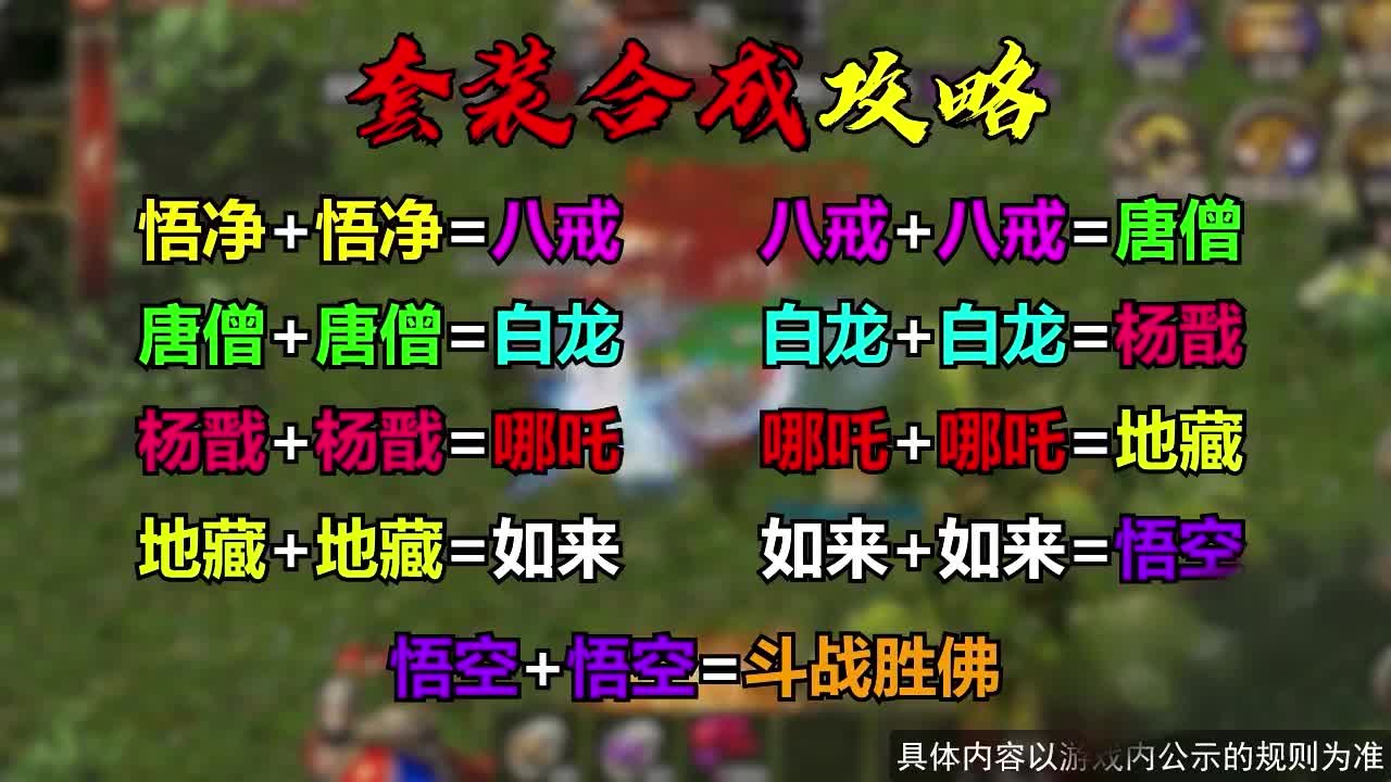 暗黑单职业v1.0.2 安卓版