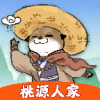 Դ˼v1.2.0 ׬Ǯ