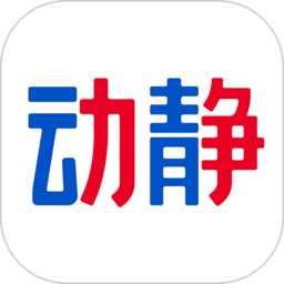 动静贵州app直播v7.1.2 官方版