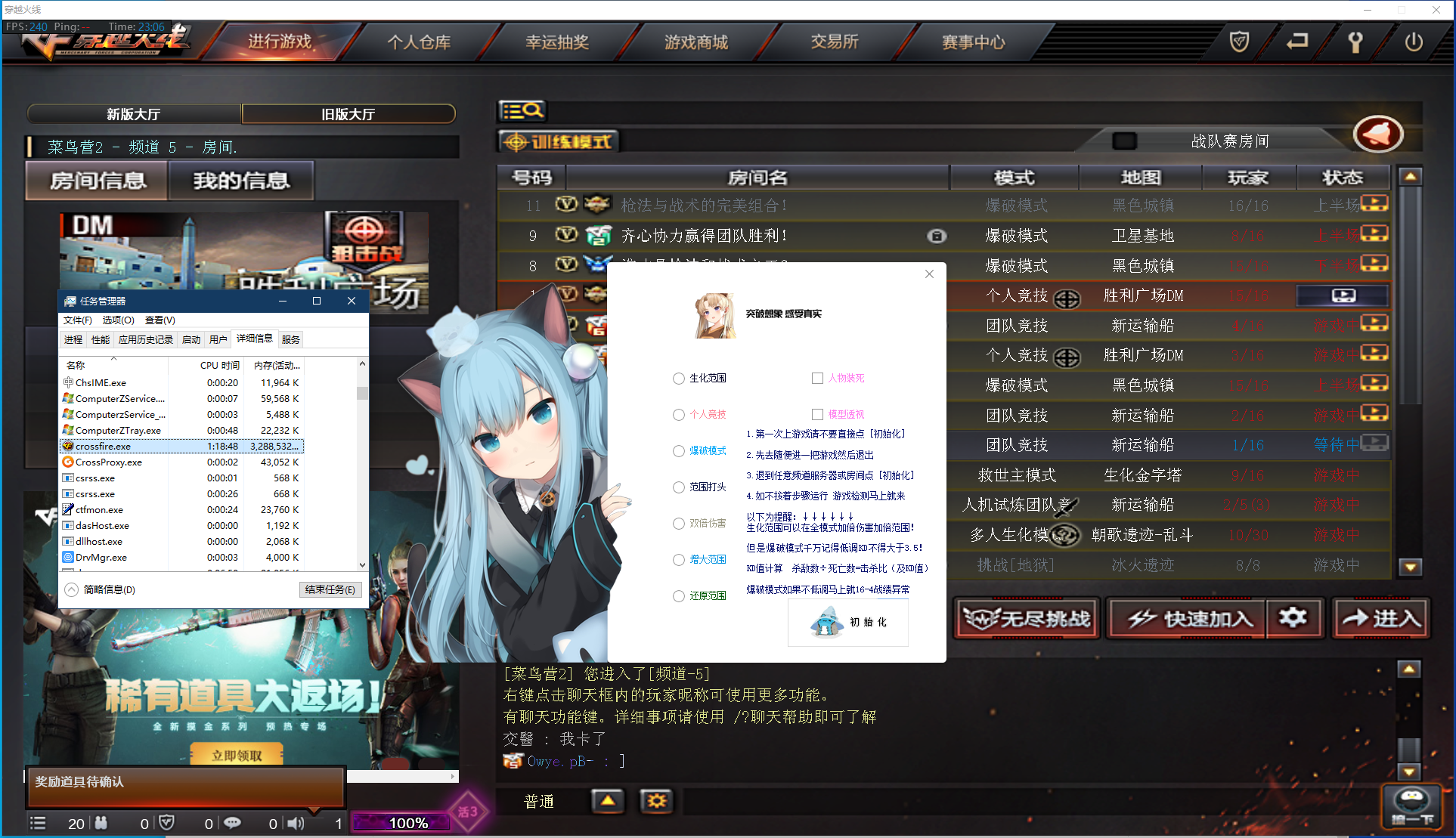 ӣС·CFv1.0 ɫ