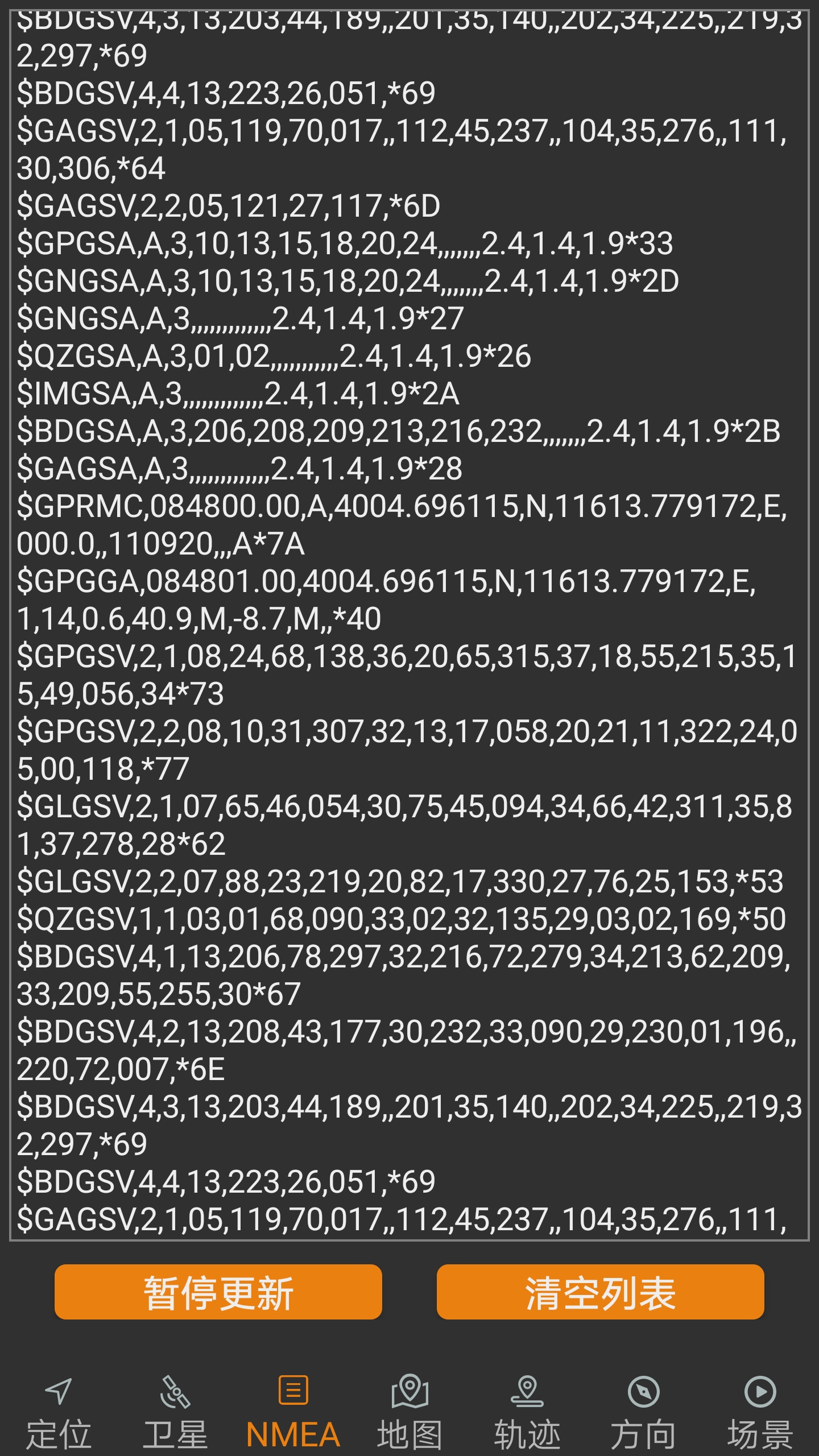 appٷv1.54 °汾