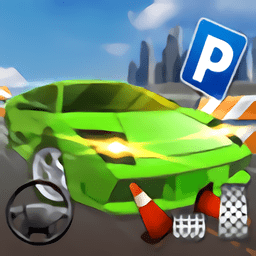 真正的停车场驾驶(Car Parking)v1.1.2 安卓版