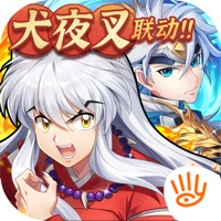 少年三国志2官方版下载iOSv1.38.42 正式版