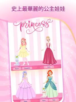 װPrincess Dress Upv1.3 ׿