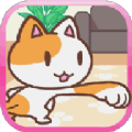 猫咪拳ねこパンチv1.1.4 最新版