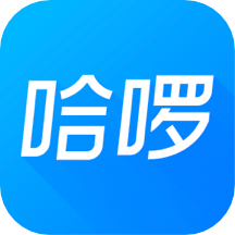 哈啰出行ios版v6.14.2 最新版