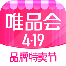 唯品会iPhone版下载v7.68.1 官方版