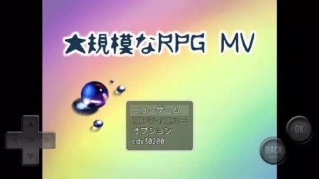 ģRPGMVҎģRPG MVv1.0.1 ׿