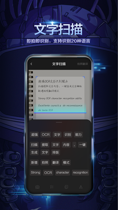 ٶ뷨iosv10.12.1 iPhone/ipad