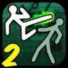 ˽ͷStreet Fighting 2 Multiplayer