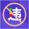 1212Υ²ѯappv2.3.0 ׿