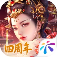 宫廷计手游iOS下载安装v1.4.7 官方版