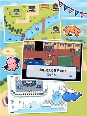 像素钓鱼生活(つりライフ)v1.7.0 最新版