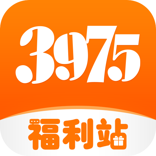 3975福利站appv5.0.1 安卓版