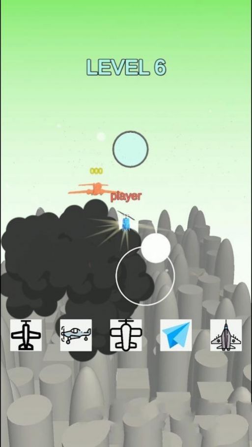 ηɻ(Morphing Plane)v0.1 ׿