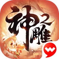 神雕侠侣2手游iOS版本v1.31.0 官方版