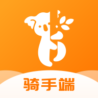 滨营配送端appv1.1.1 安卓版