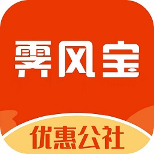 霁风宝appv3.2.01 最新版