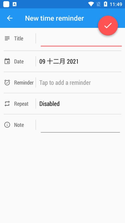 ÿ嵥(reminders)v2.8.5 ׿