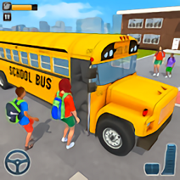 Уʻʿ(School Bus Coach Simulator 3D)v6.7 ׿