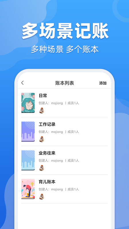 ֧˱appv1.0.4 ɰ