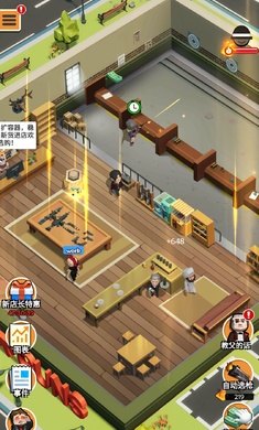 玩具枪店模拟器v1.0.6 中文版