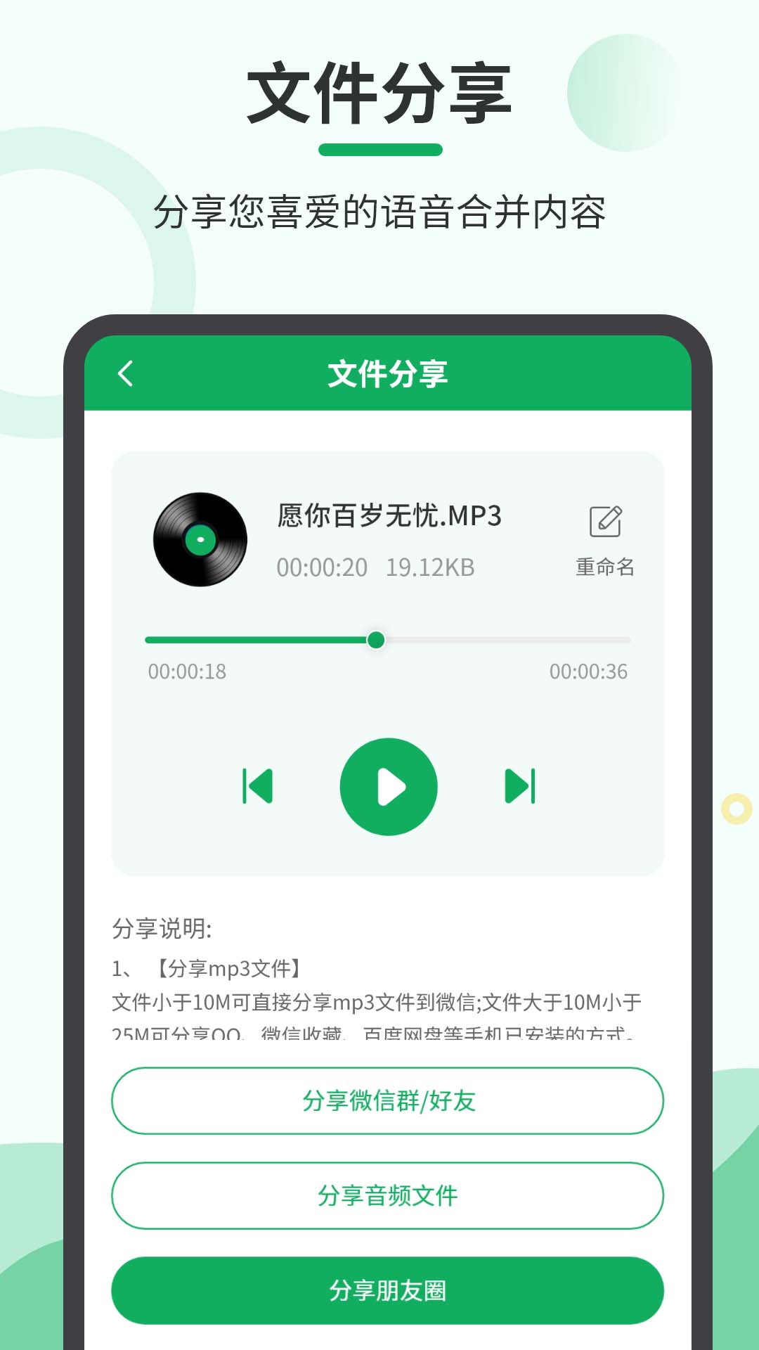 Ƶappv4.4.24 ٷ