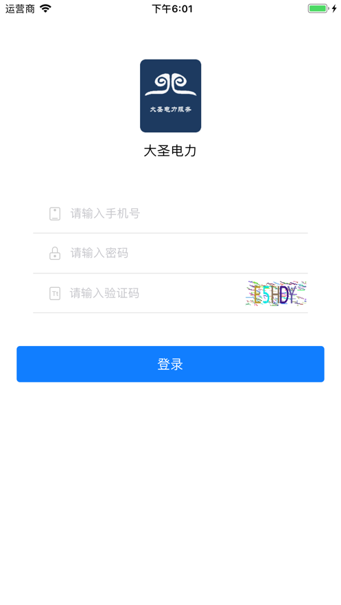 ʥAPPv1.0.0 ٷ°