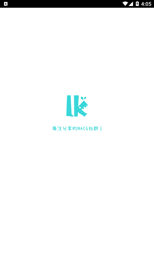 lkС˵app°汾v0.11.50 ׿