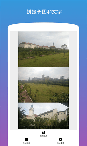 picnoͼƬv1.3.5 ׿°