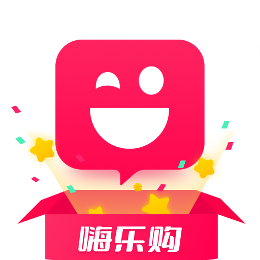 嗨乐购appv2.1.1 最新版