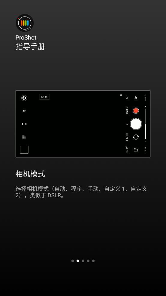 proshot appv8.8 °