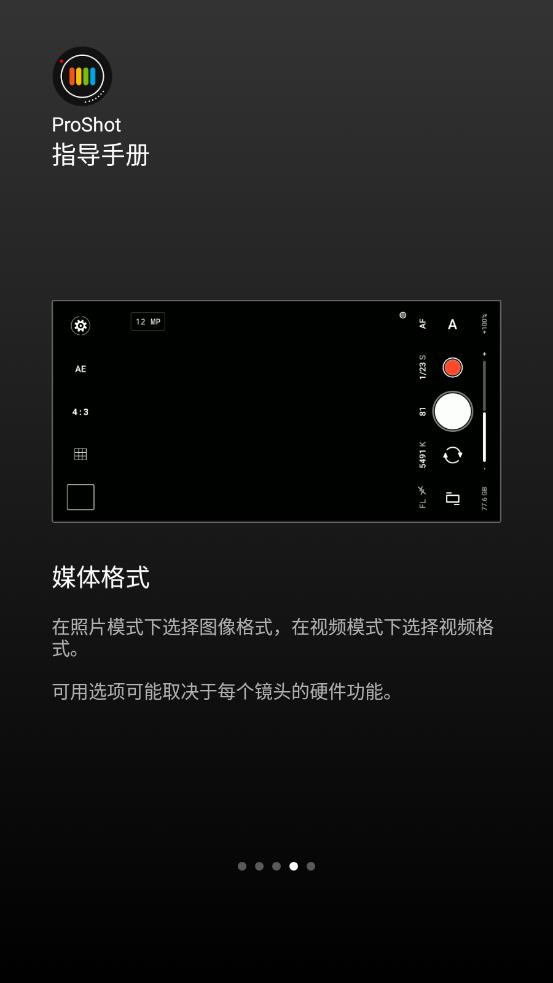 proshot appv8.8 °