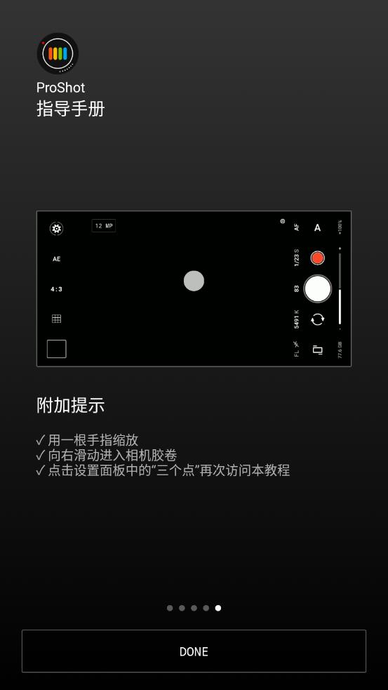 proshot appv8.8 °