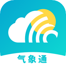 气象通appv1.0.0 最新版